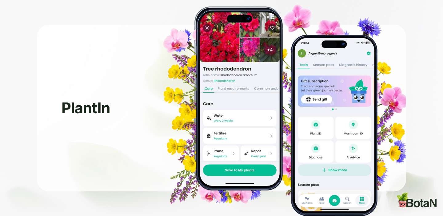 Best Gardening Apps - PlantIn